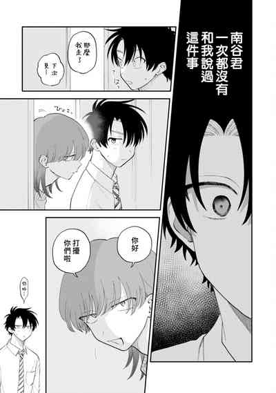 第122頁圖