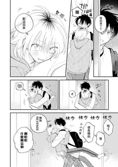 第138頁圖