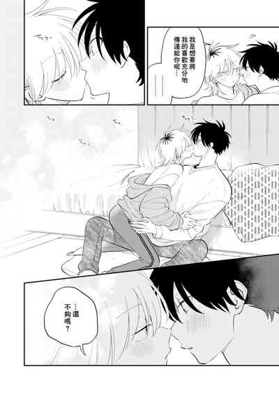 第146頁圖