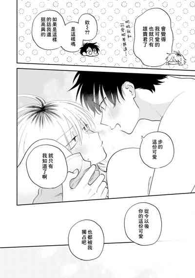 第158頁圖