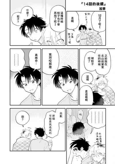 第162頁圖