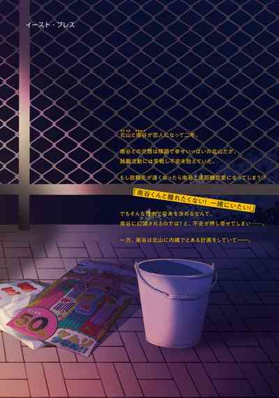 第182頁圖