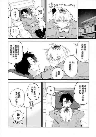 第266頁圖