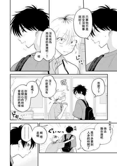 第42頁圖
