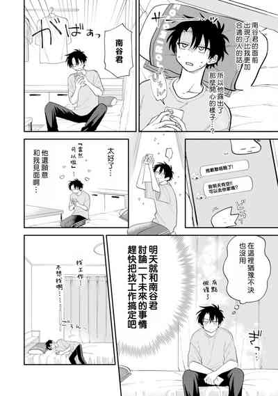 第46頁圖