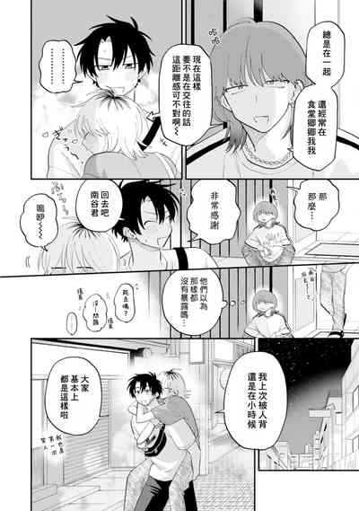 第58頁圖