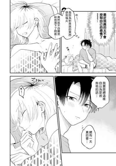 第70頁圖