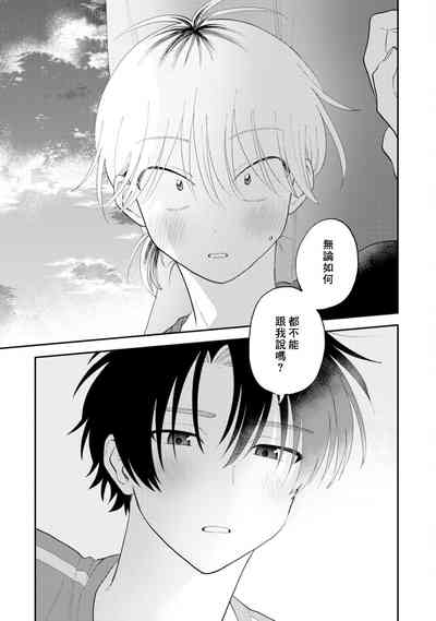 第78頁圖