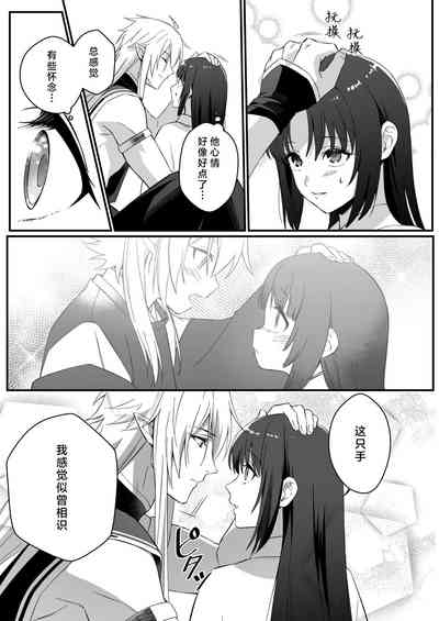 第46页图