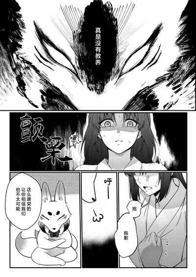 第58页图