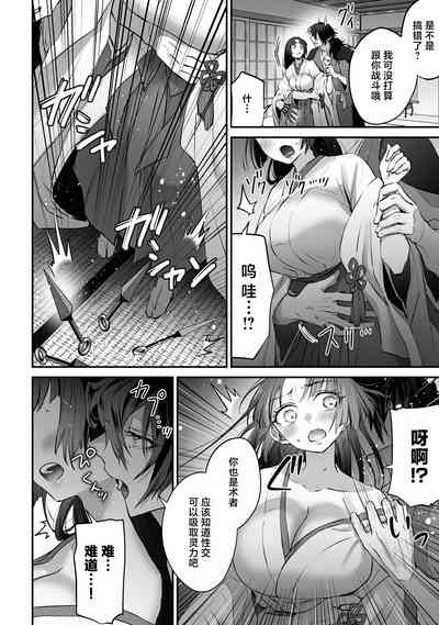 第14頁圖