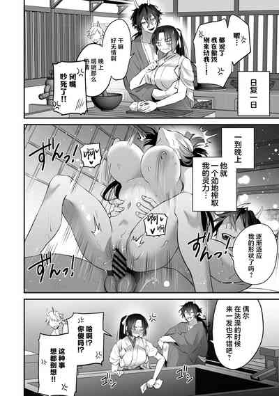 第42頁圖