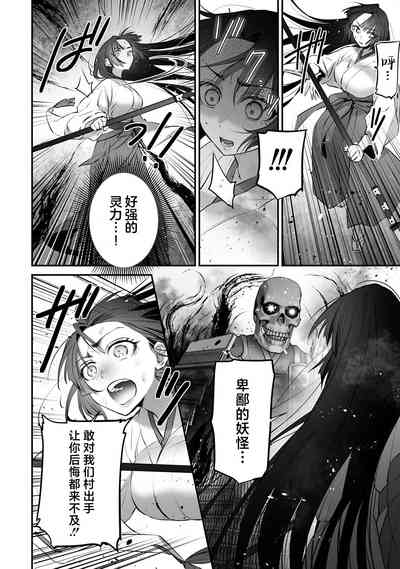 第54頁圖