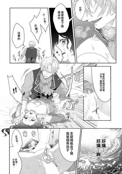 第22頁圖