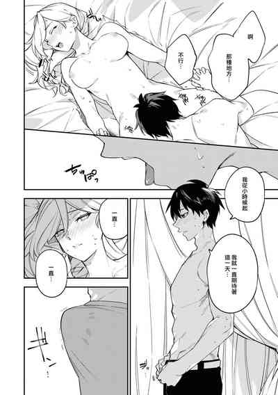 第22頁圖