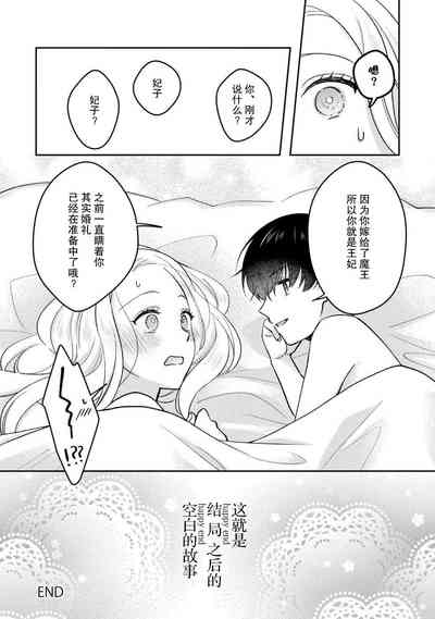 第30頁圖