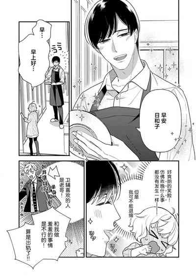 第66頁圖