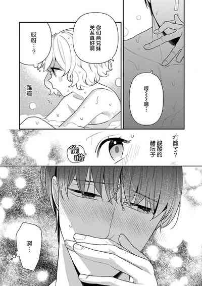 第78頁圖