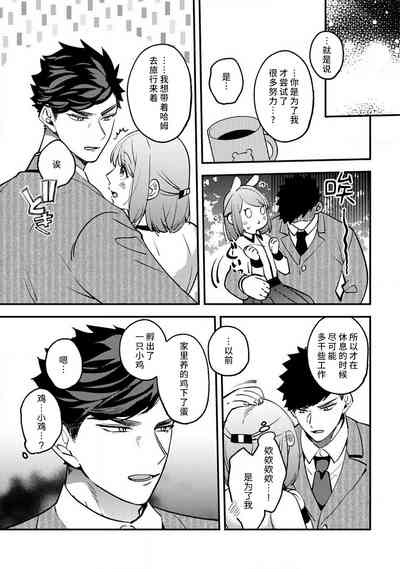 第110頁圖