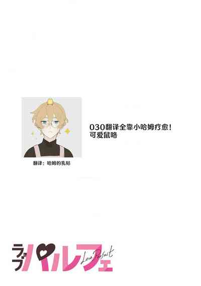 第122頁圖