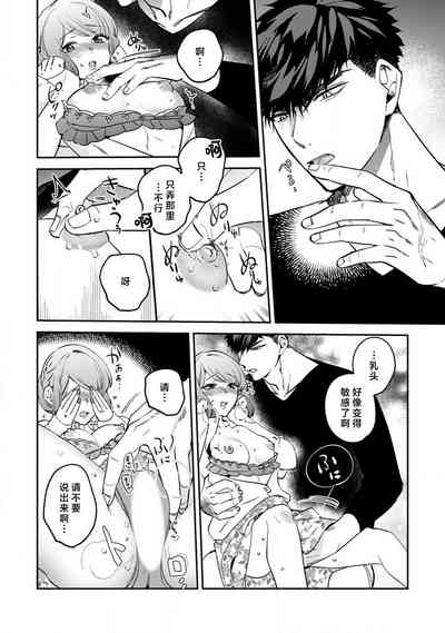 第138頁圖