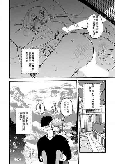 第150頁圖