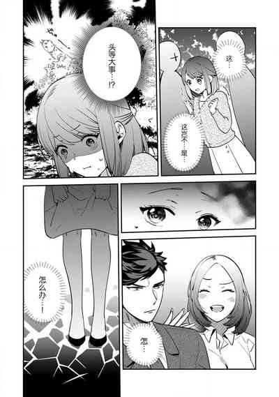 第90頁圖