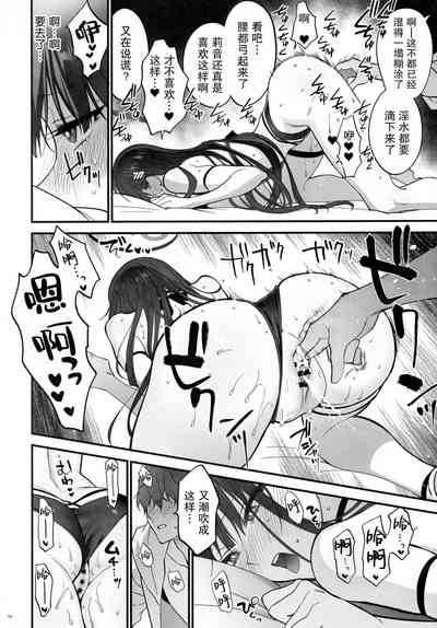 第14頁圖
