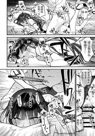 第18頁圖