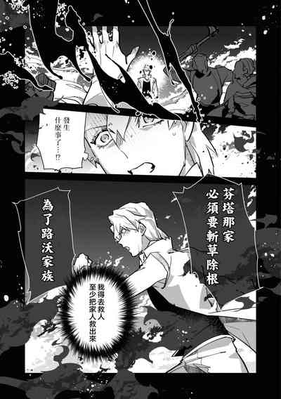 第106頁圖