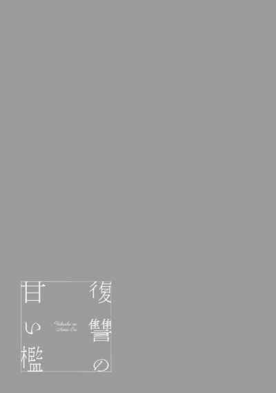 第118頁圖
