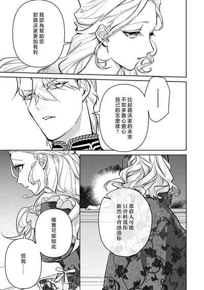第122頁圖