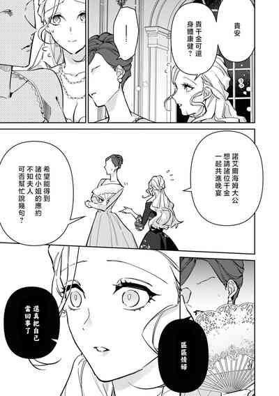 第126頁圖