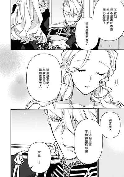 第138頁圖
