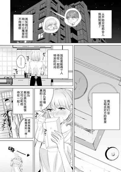 第142页图
