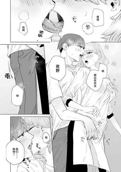 第146页图
