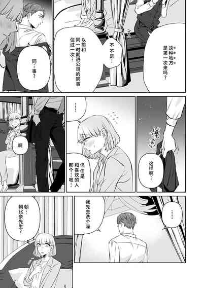 第170页图