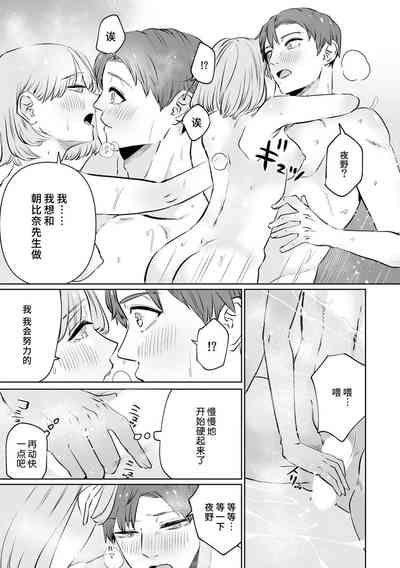 第174页图