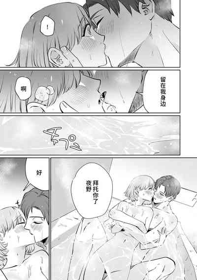 第178页图