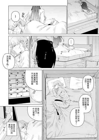 第206页图