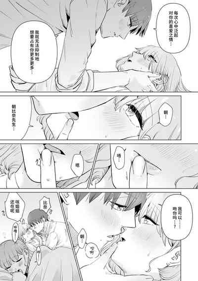 第242页图