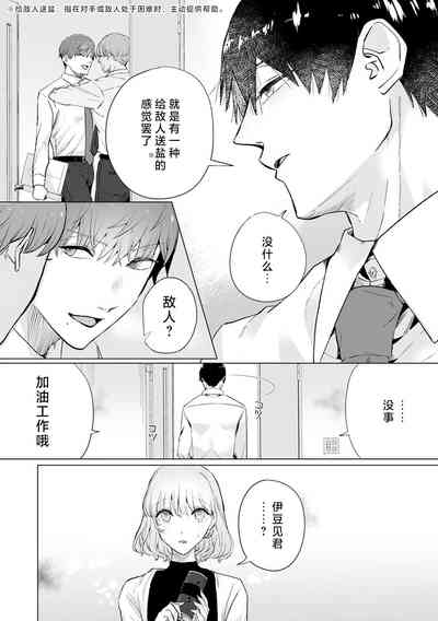 第270页图