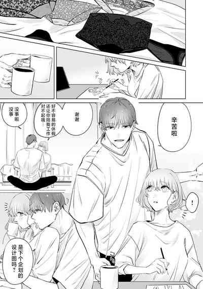 第274页图