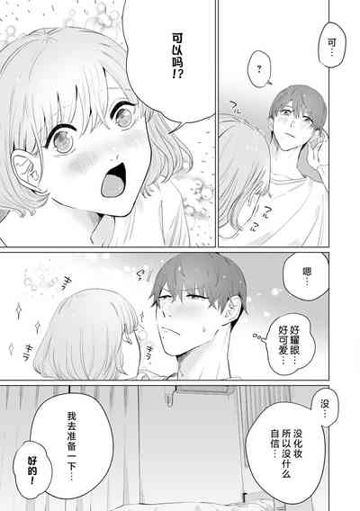 第278页图