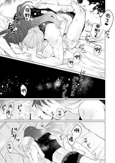 第294页图