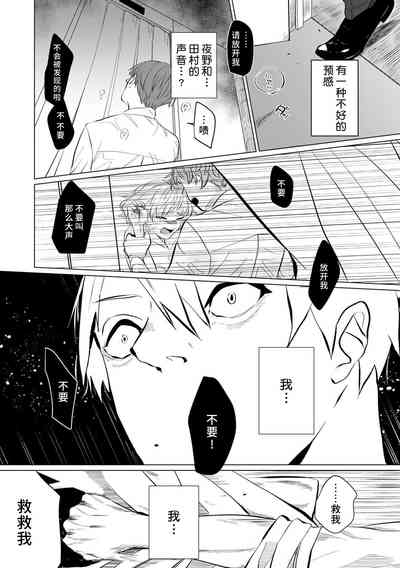 第62页图