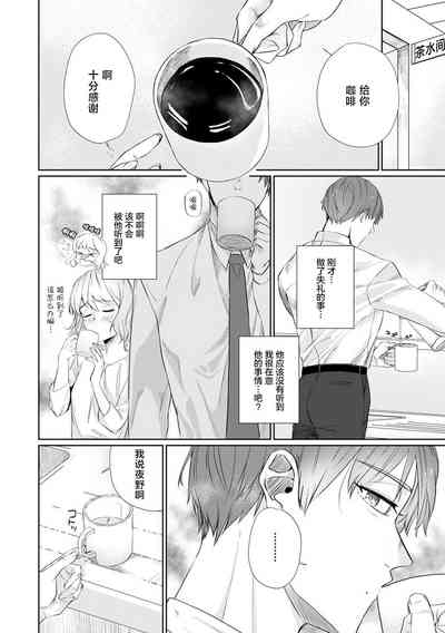 第6页图