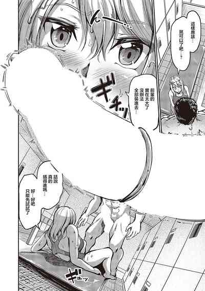 第18页图