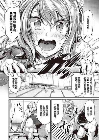 第6页图
