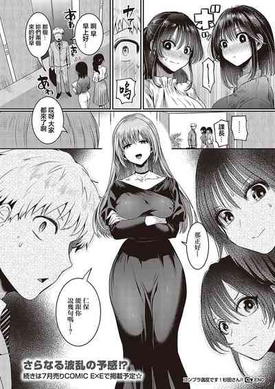 第26頁圖